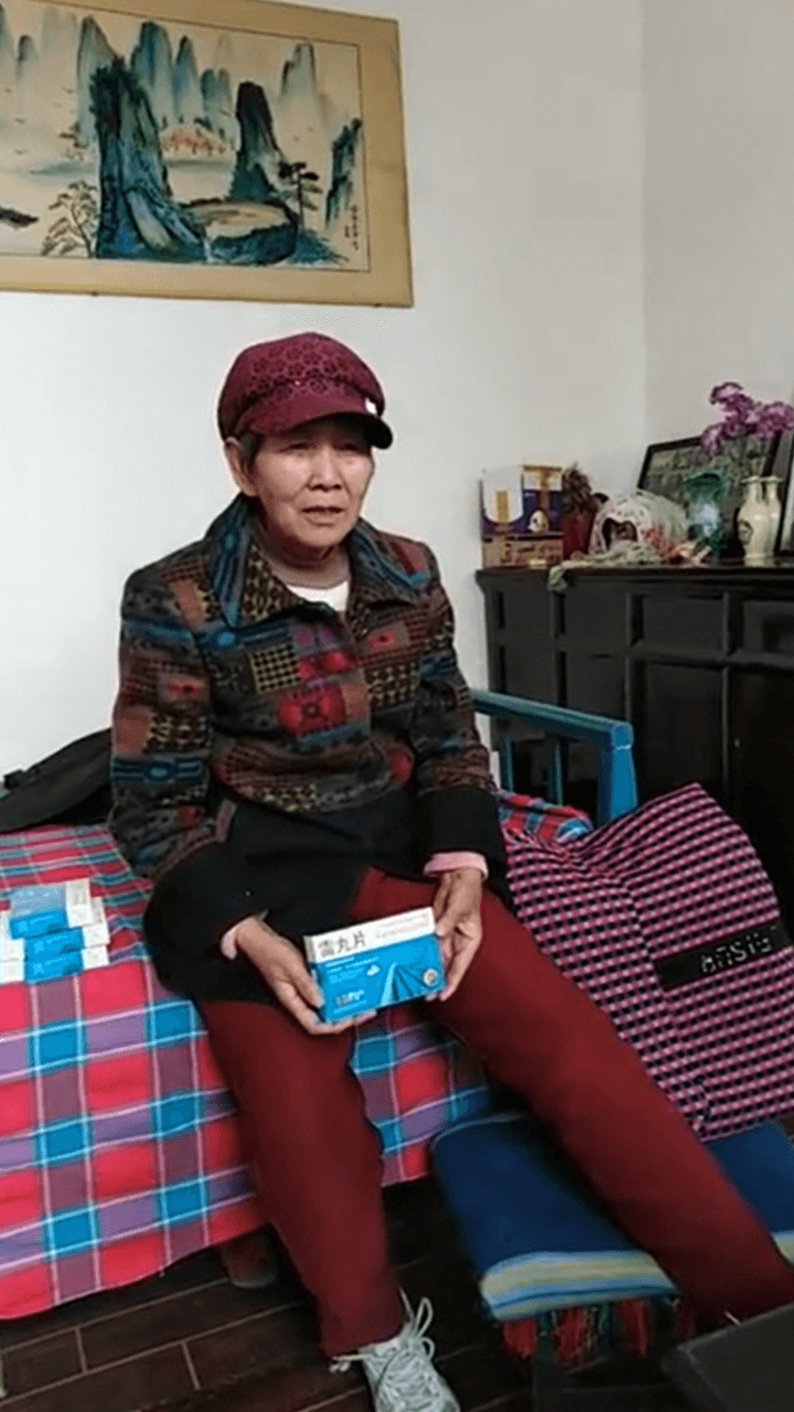 山西晋城张女士服用河西雷丸片售后回访视频