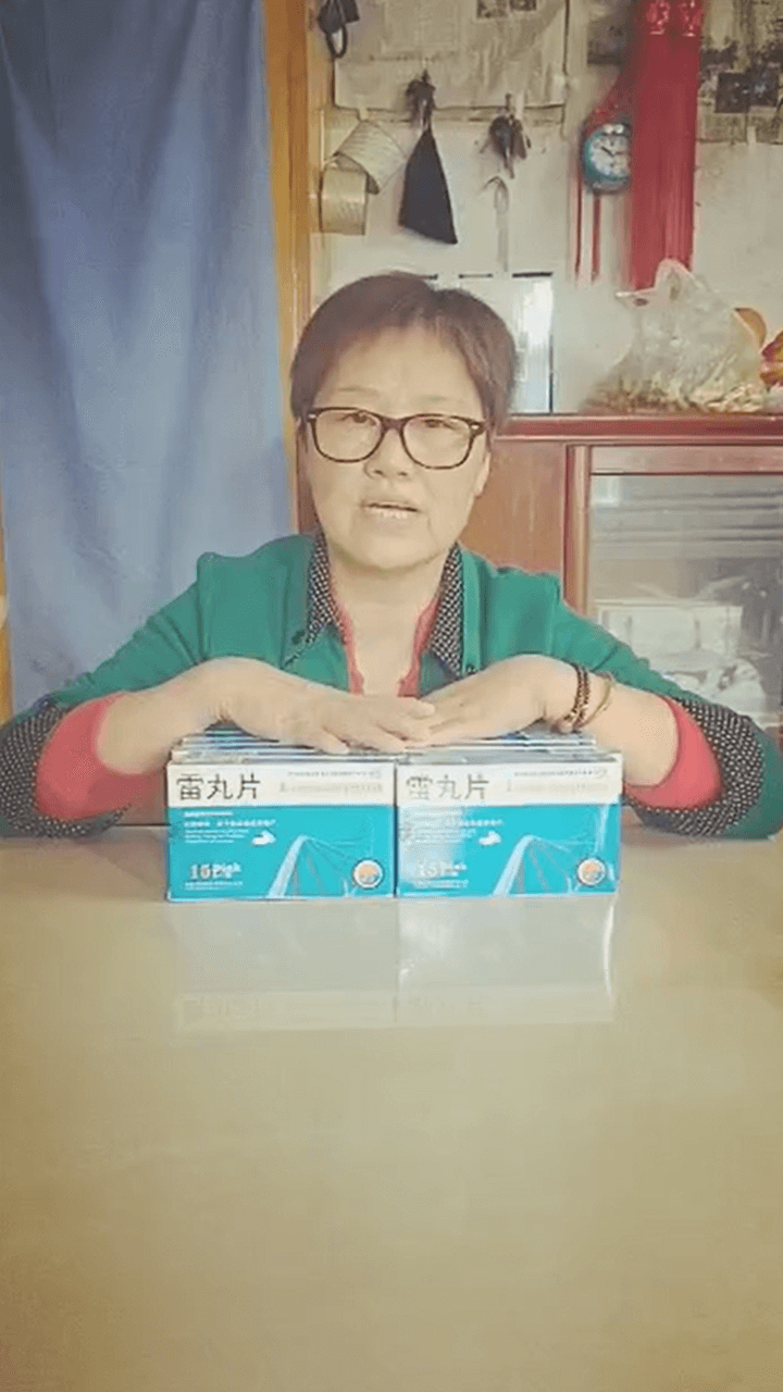 无锡熊女士服用河西雷丸片售后回访视频