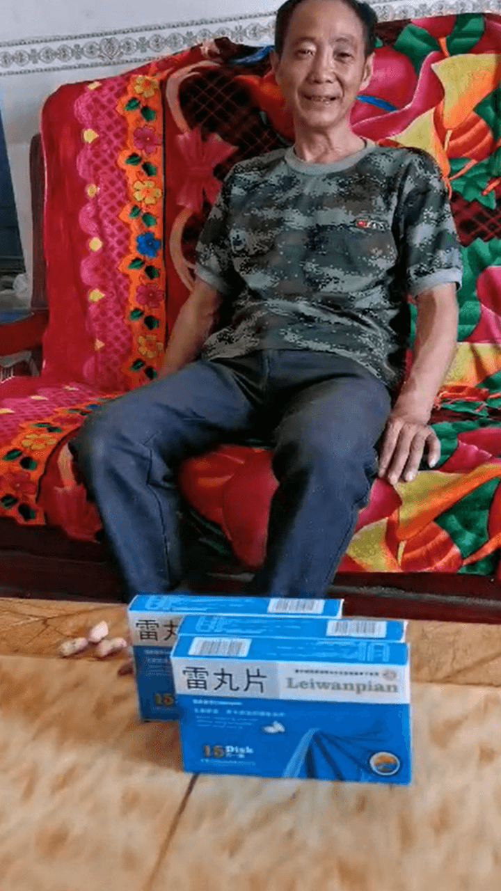 昭通王先生服用河西雷丸片售后回访视频